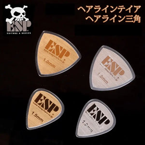 ESP PT/PD-HL10 Gold / Silver ESP Brand Metal Guitar Pick, 1mm gauge, 1/piece - Artmusiclitte/Artmusics Relays -  - 10, Brand, ESP, gauge, Gold, Guitar, Metal, mm, Pick, piece, PTPDHL, Silver
