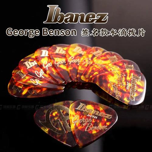 Ibanez 1100GB George Benson Signature Guitar Pick, Sell by 1/Piece - Artmusiclitte/Artmusics Relays -  - 