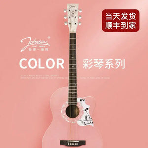 2023 New 39-Inch String Musical Instrument Guitar Stage Performance Folk Single Board Guitar for Beginner Students - Artmusiclitte/Artmusics Relays -  - 