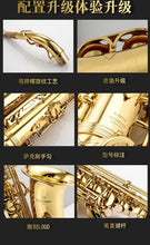 New YANAGISAWA A-W010 Curved Professional  Alto Saxophone E flat flat Brass Sax Mouthpiece - Artmusiclitte/Artmusics Relays -  - 