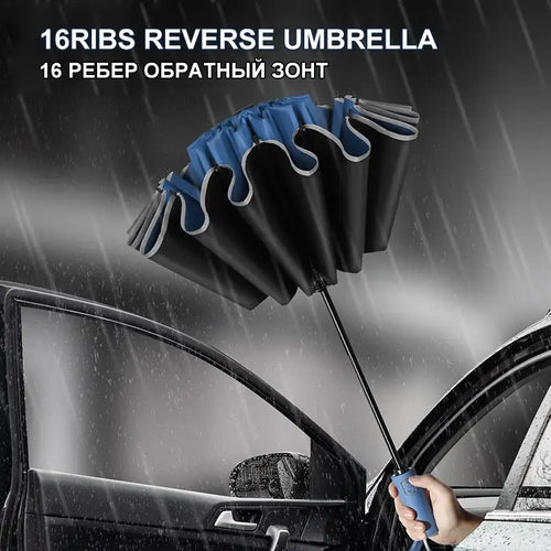 16Ribs Men Women Umbrella Large Windproof Reflective Stripe Reverse Automatic Umbrellas Sun Rain Luxury Business Car Travel - Artmusiclitte/Artmusics Relays -  - 