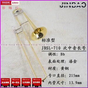 Violon musique jinbao musicale jbsl-710 sus - dominante trombone qau - Artmusiclitte/Artmusics Relays -  - 